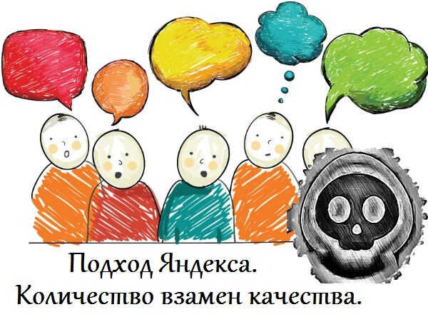 Дмитрий Туманов