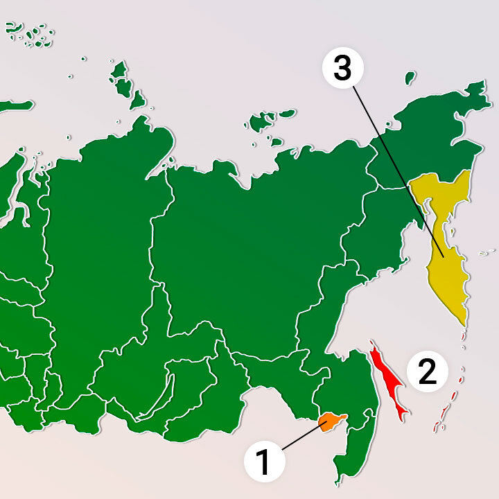 Ответы есть внизу страницы