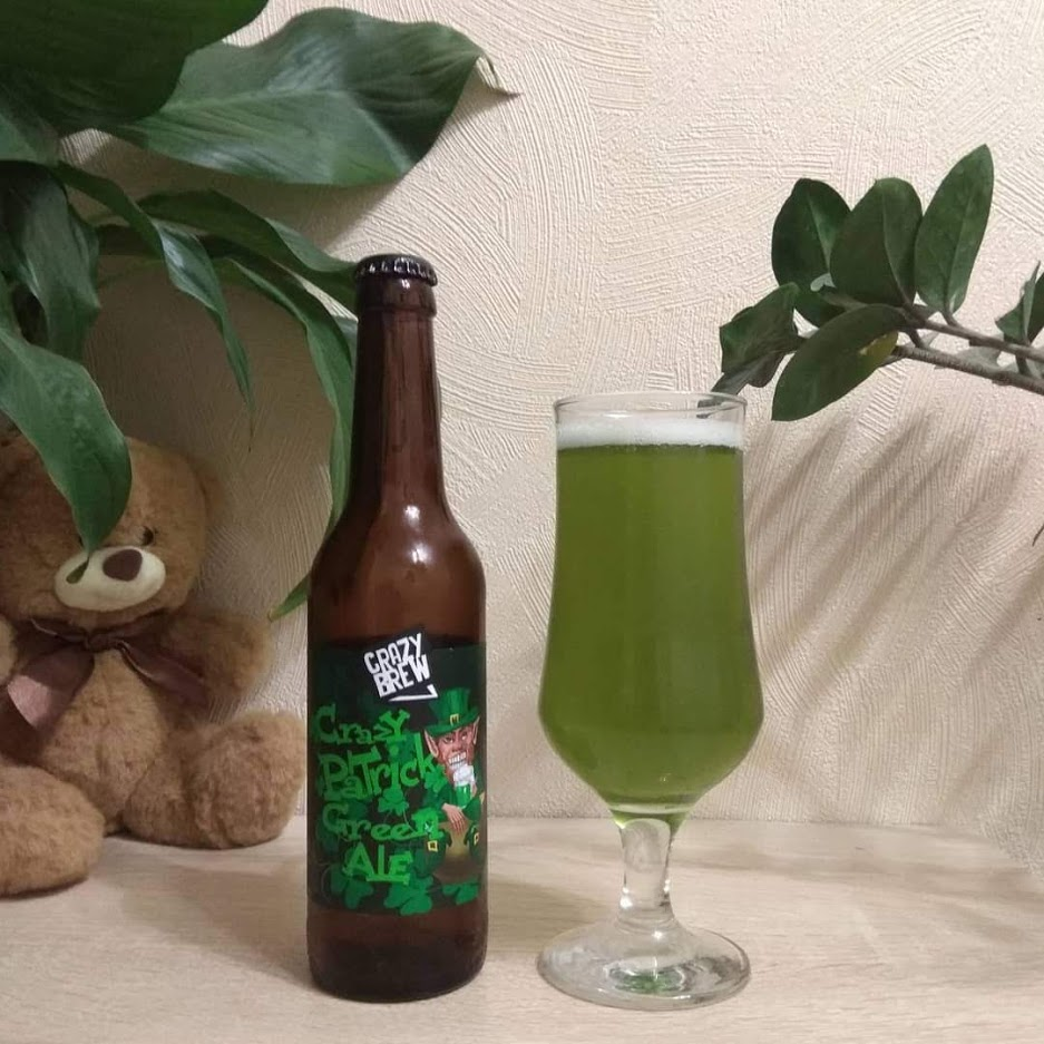 Зеленый але. Konix Patrick. Зелёный Эль. Зеленое пиво. Пиво зеленый Эль.