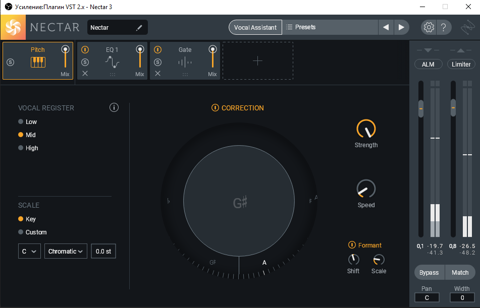 IZOTOPE - Nectar 3 Plus. Плагин vst 2 obs