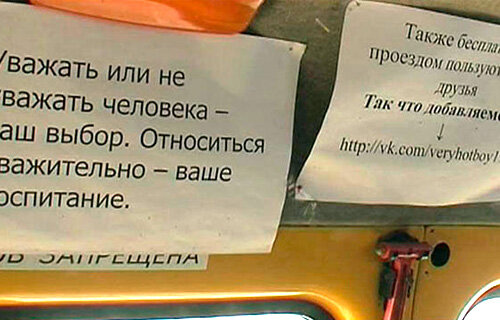 Фото из интернета