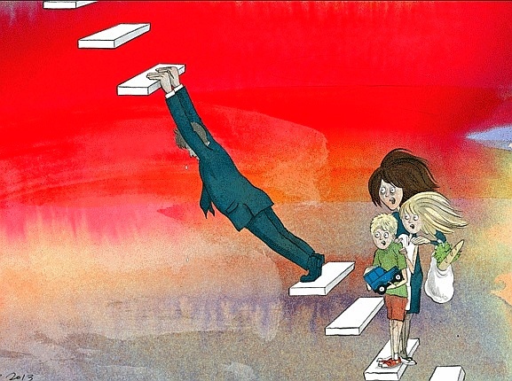 Состояние плачевное