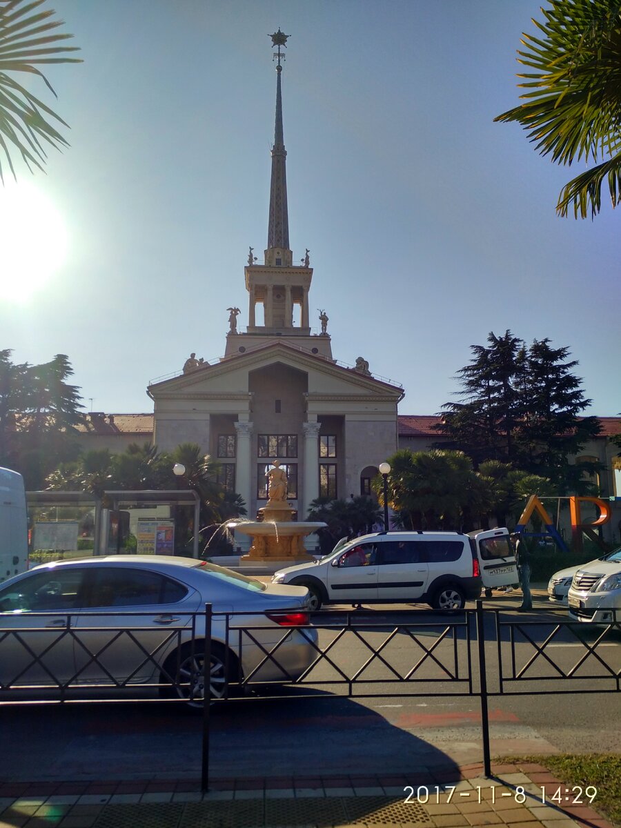 Здание Морпорт