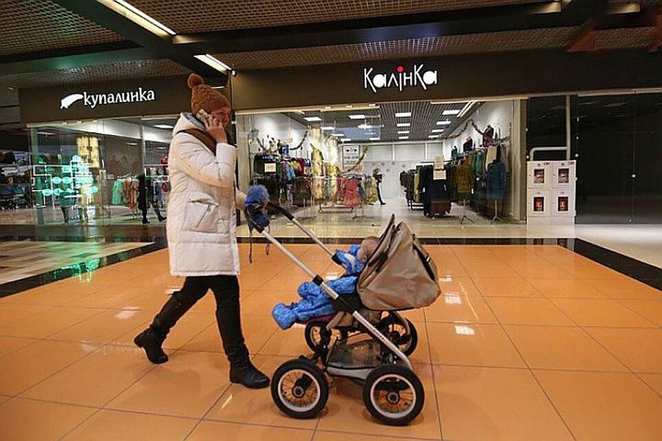 Фото взято из открытого источника