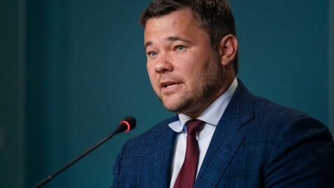 Фото: president.gov.ua