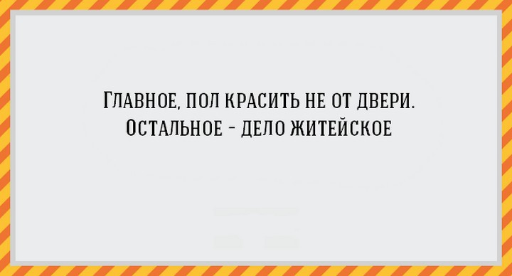 Картинка взята из открытых источников