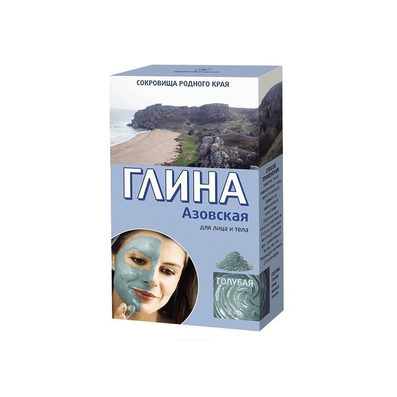 Азовская (голубая) глина для лица и тела 