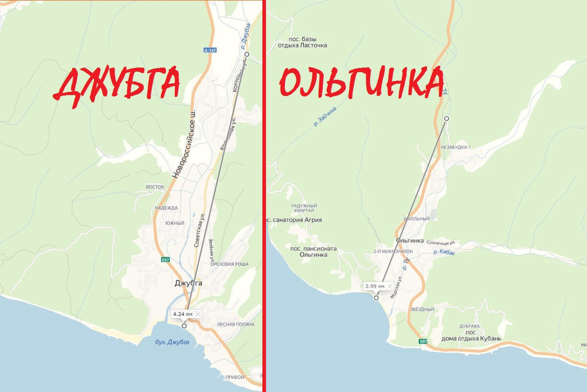 Ольгинка краснодарский на карте где находится. Ольгинка на карте.