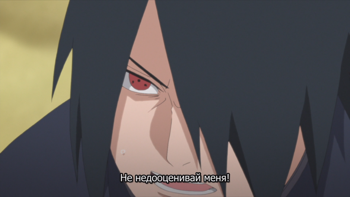 Поняли? скоро он всех изничтожит!