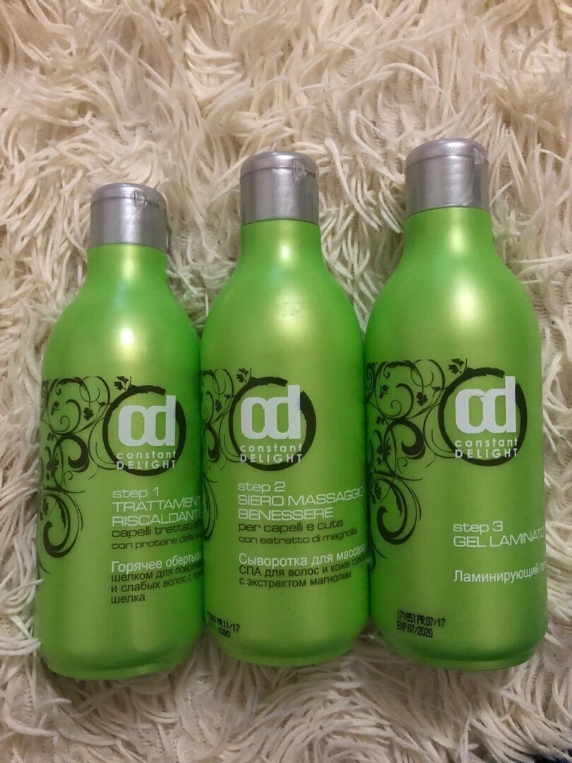 фото сделано мной