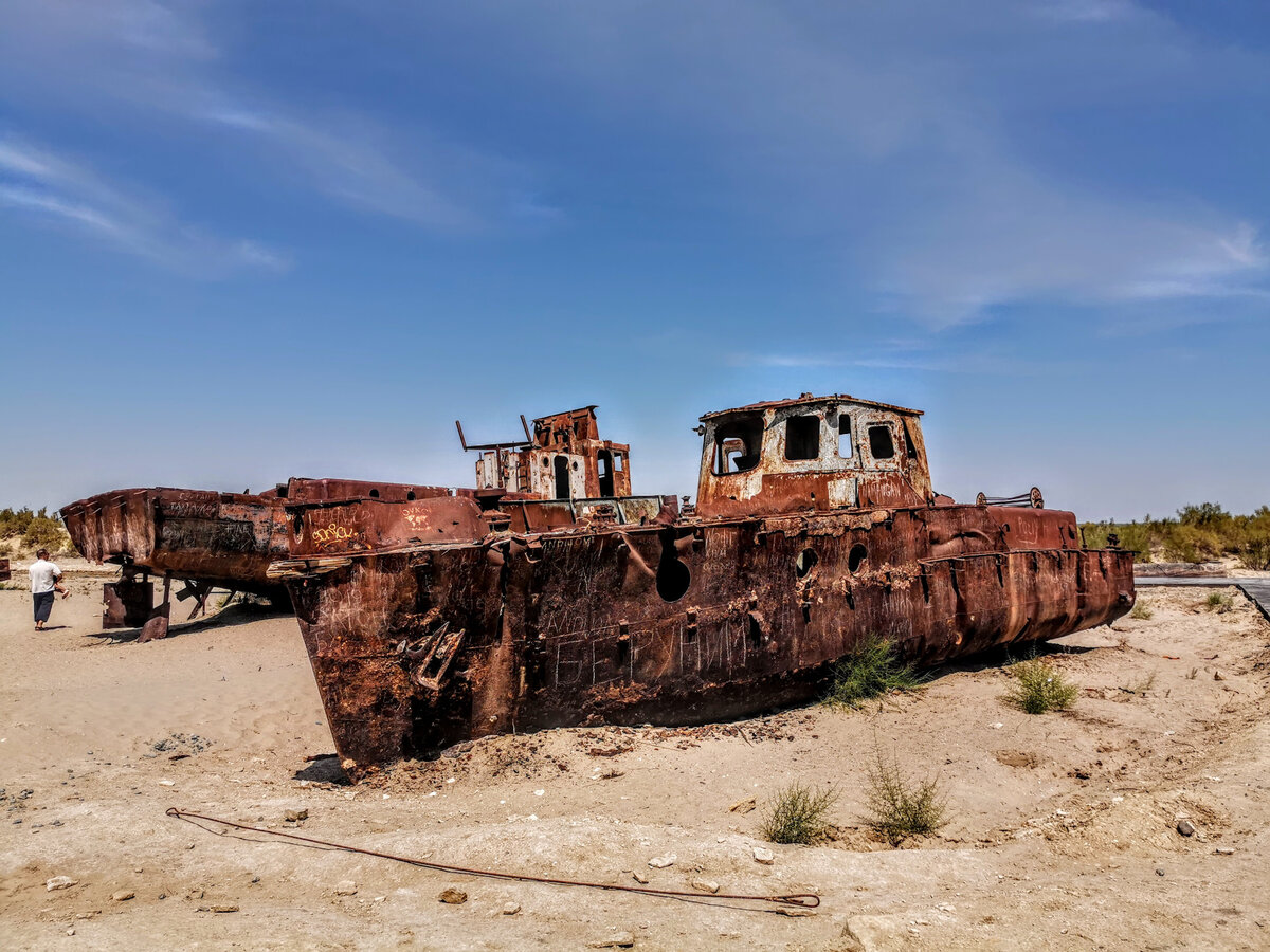 что осталось от аральского моря