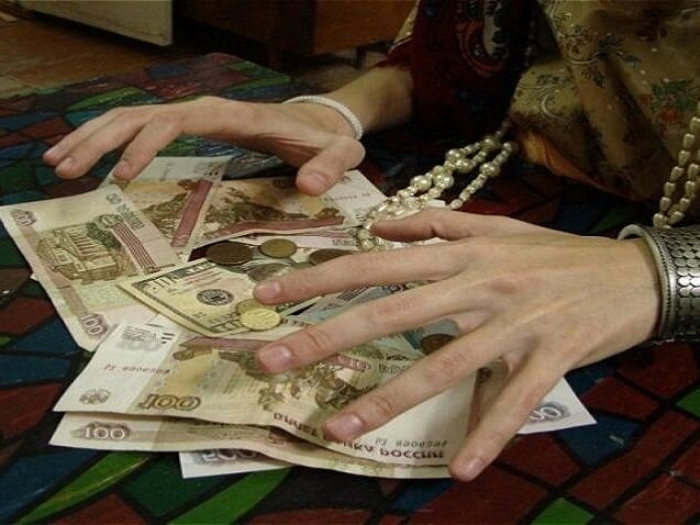 фото с сайта: http://cod48.ru