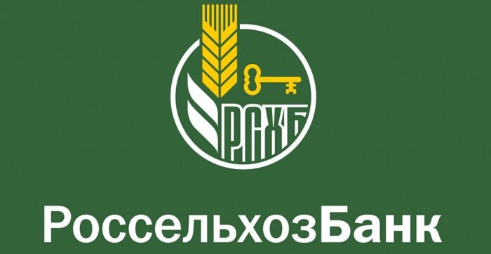 Россельхозбанк