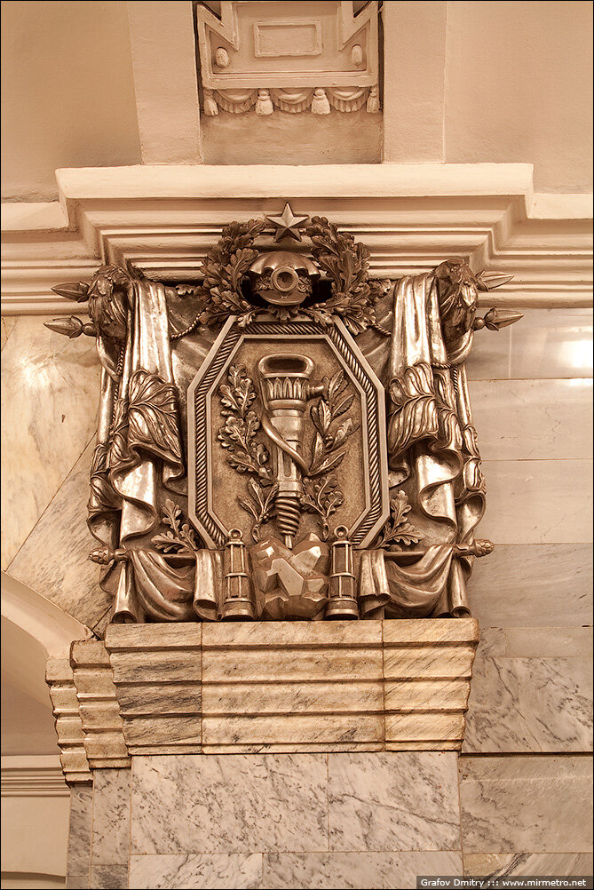 Каменноугольная промышленность