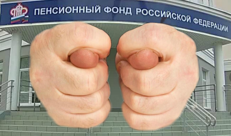 opentown.org