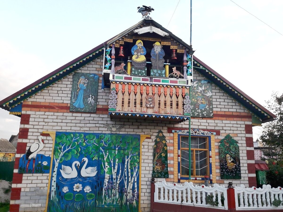 Фото: УСАДЬБУШКА 