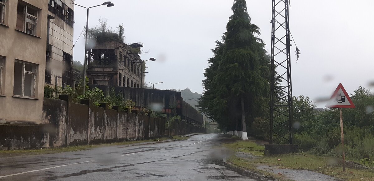 Разрушенная ГРЭС Ткуарчал | наБУСТе