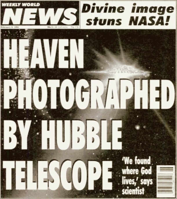 новость о космическом городе, сенсация, доказательства инопланетного разума