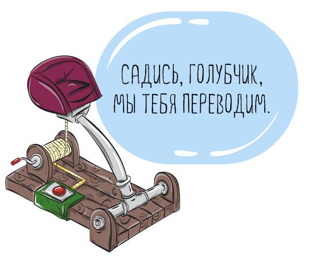 Коллеге при увольнении. Коллеге при увольнении прикольные. Открытка коллеге при увольнении прикольные. Поздравления с переходом на другую работу. Переход на другую работу открытки.