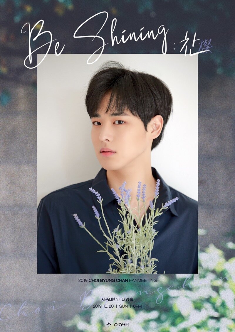 Постер к первому южнокорейскому фанмитингу VICTON Чхве Бёнчана «BE SHINING: CHAN» / Фото = PLAY M ENTERTAINMENT
