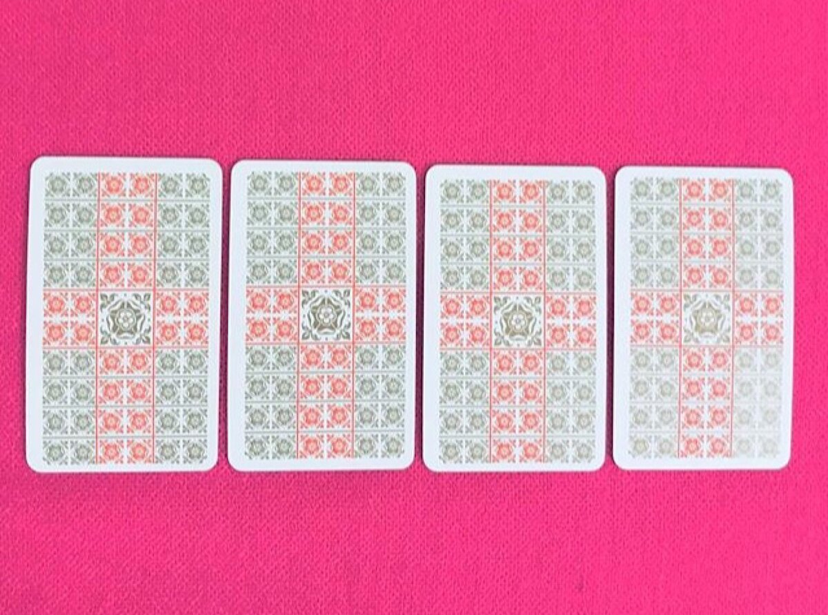 Какая? 1, 2, 3, 4