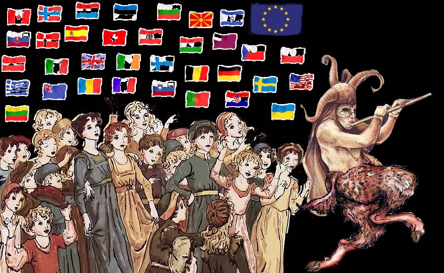 коллаж автора