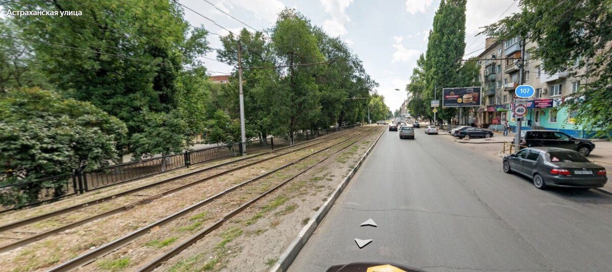 Саратов, ул. Астраханская.