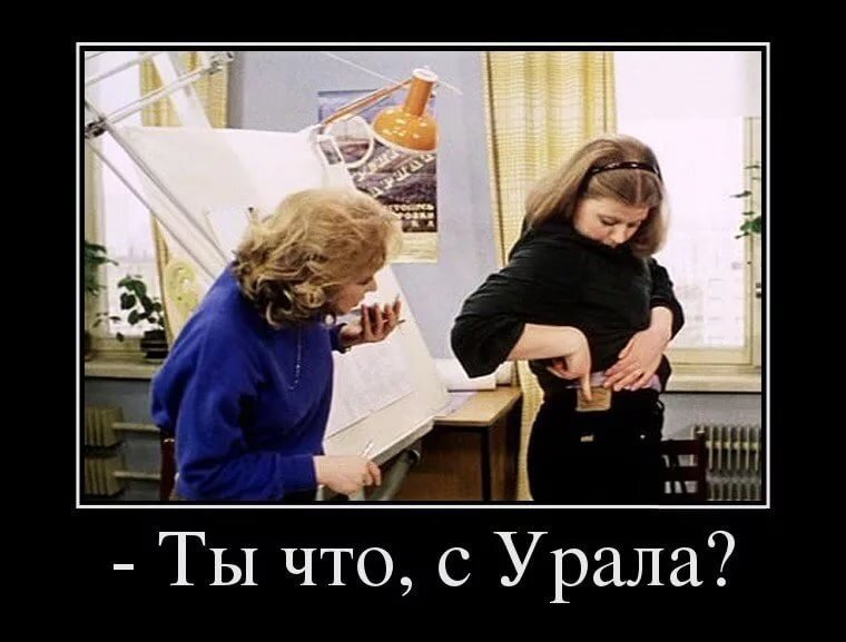 взято из открытых источников сети  Интернет