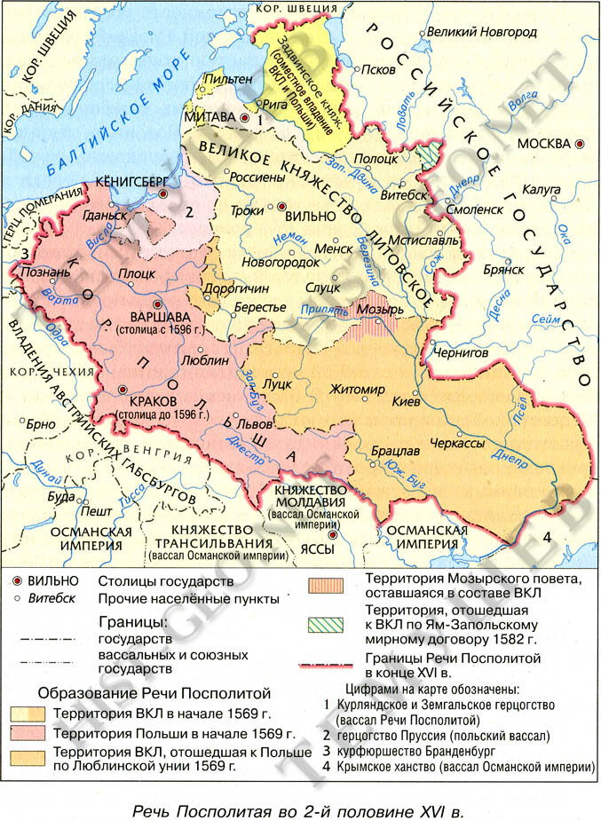Вкл карта на современной карте