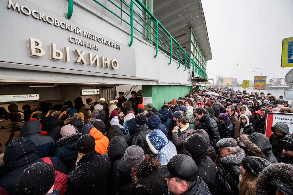 Метро Выхино в час пик