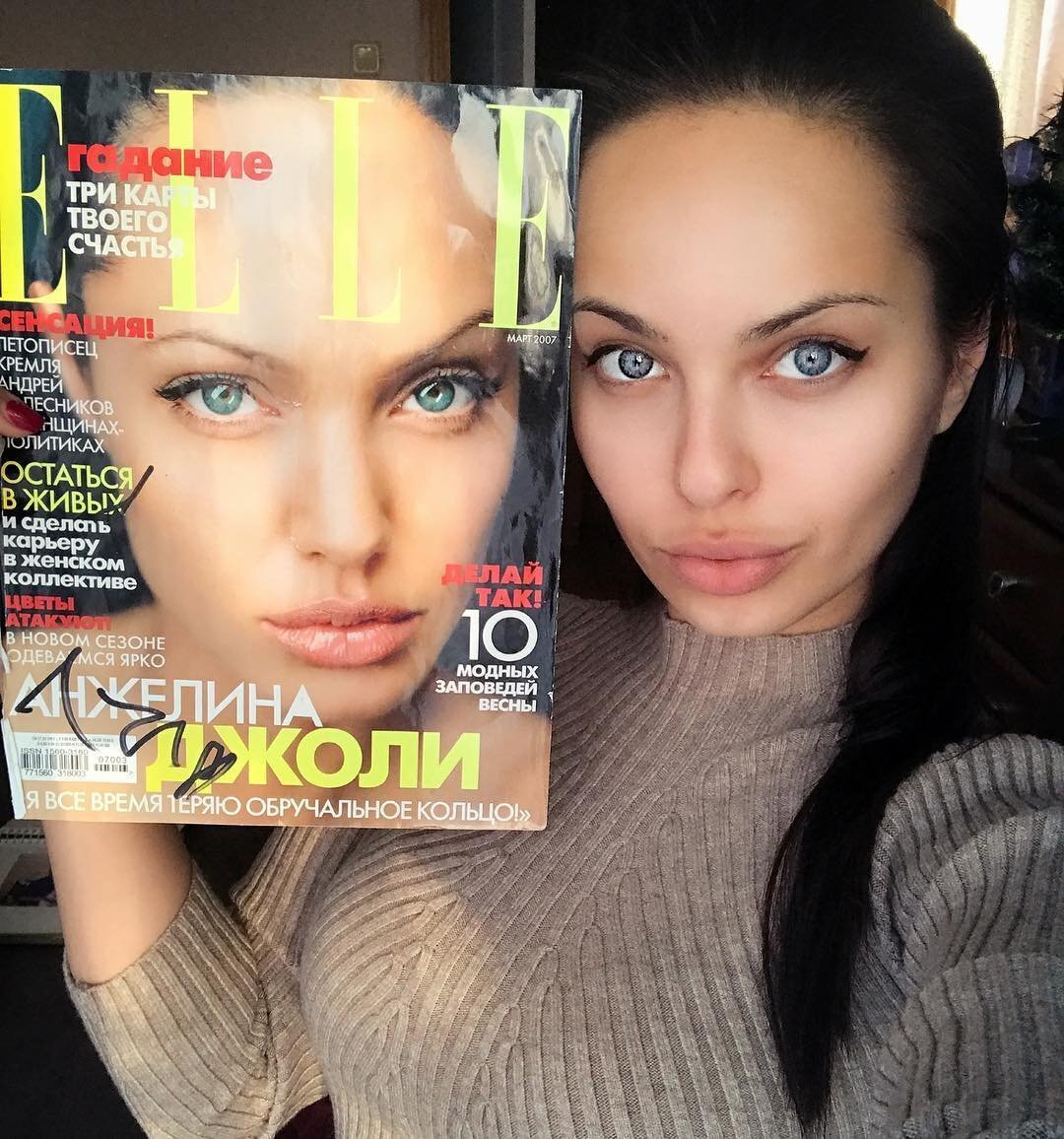 Регина с обложкой журнала Elle