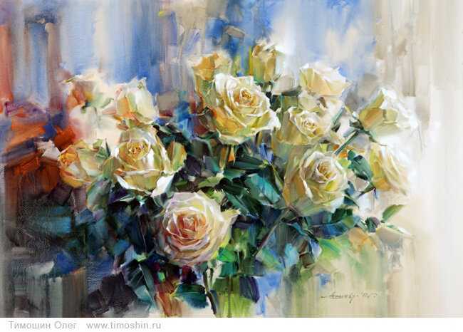 Акварельный натюрморт