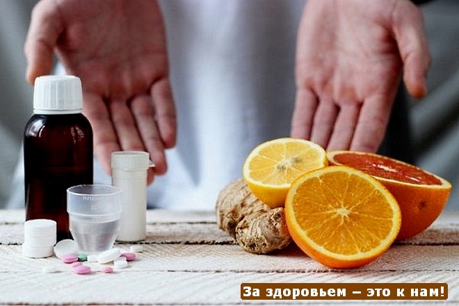 Несовместимость лекарств и некоторых продуктов