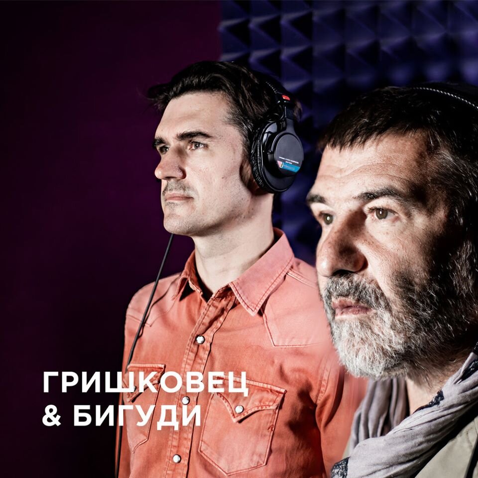 Никогда не поздно напомнить о себе