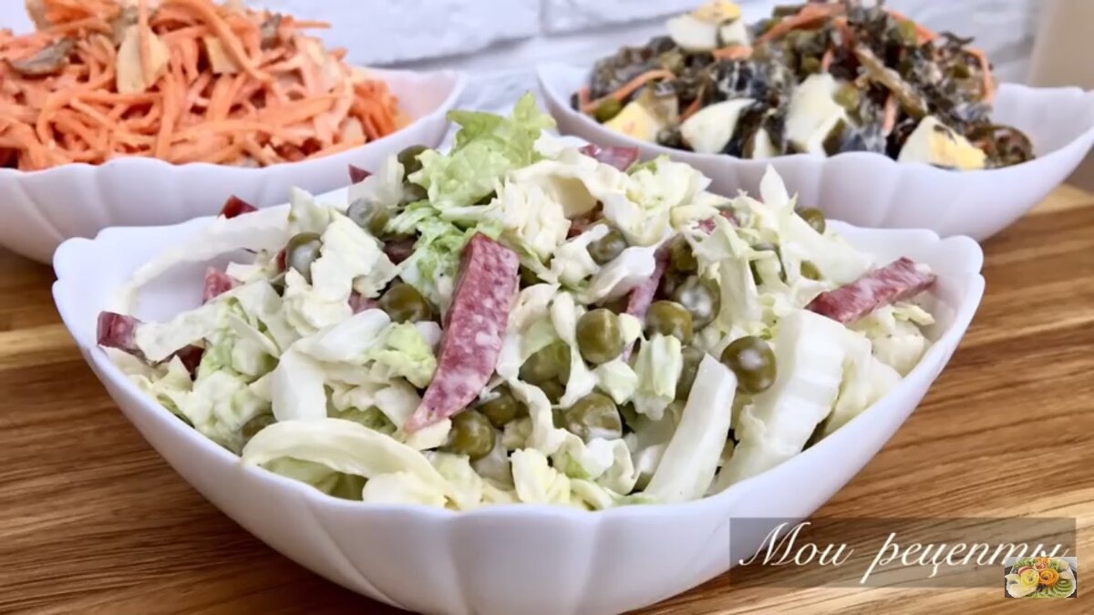 Салаты, рецепты с фото: рецептов салатов на сайте thebestterrier.ru