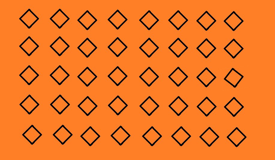 Геометрические фигуры. Ромбы