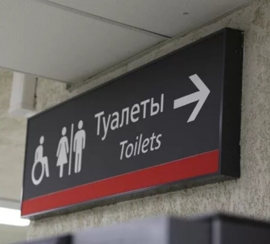 Фото из открытых источников 