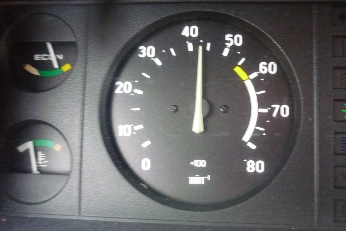 Высокие обороты. Ферменты увеличивают скорость реакции. Повышены обороты. Обороты двигателя на холостом ходу. Повышены обороты.