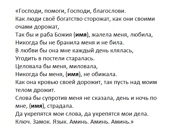 Если обиделся РАК – как помириться. Секреты отношений со знаком Зодиака | ГОРОСКОПЫ | Дзен