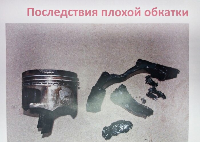 Справочные материалы Mercury Marine