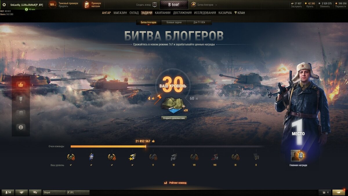 -1-3