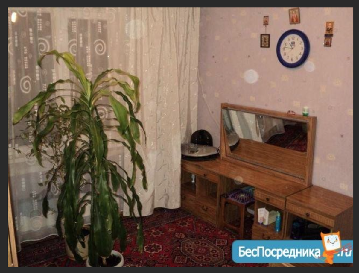  источник фото: http://i.mycdn.me