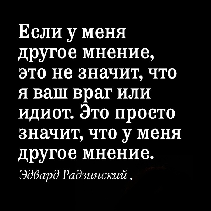 Фото из свободных интернет-источников