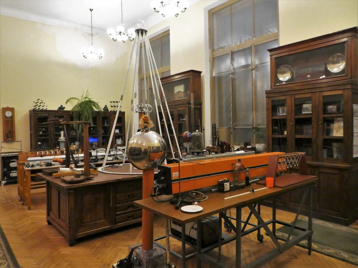 Кабинет физики музей