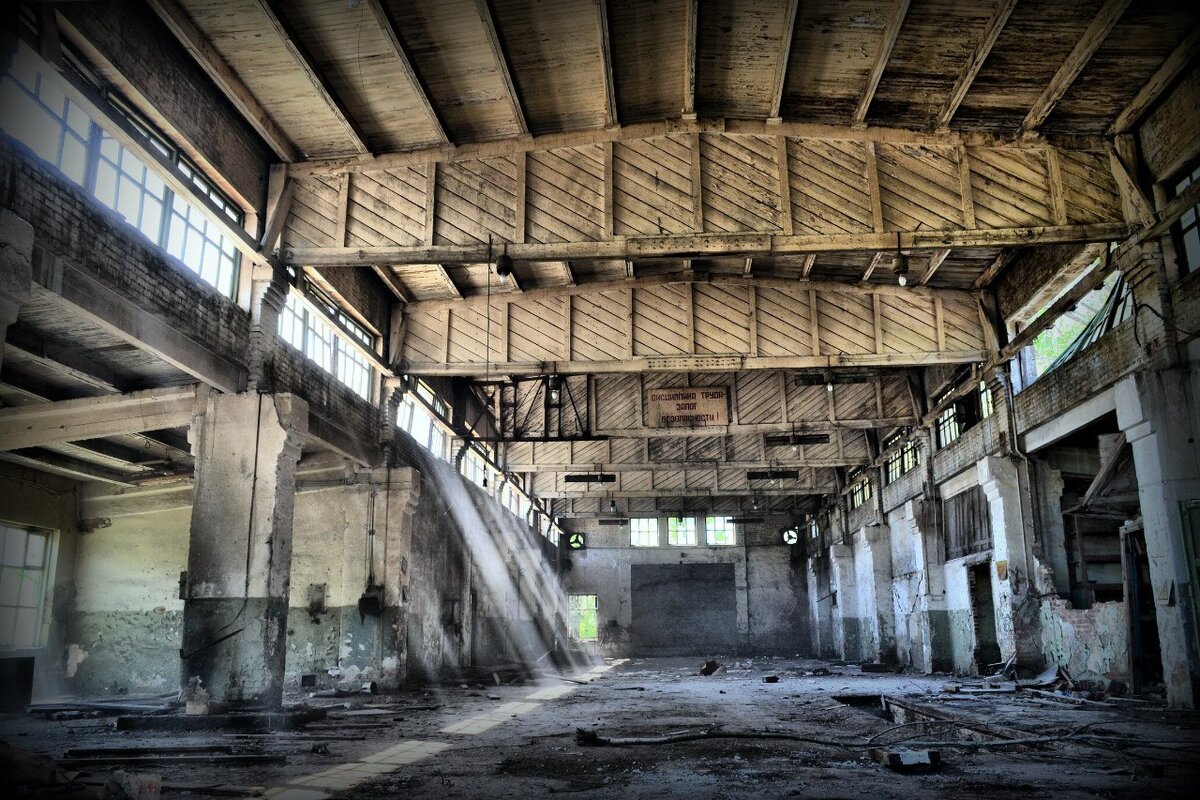 заброшенное производство