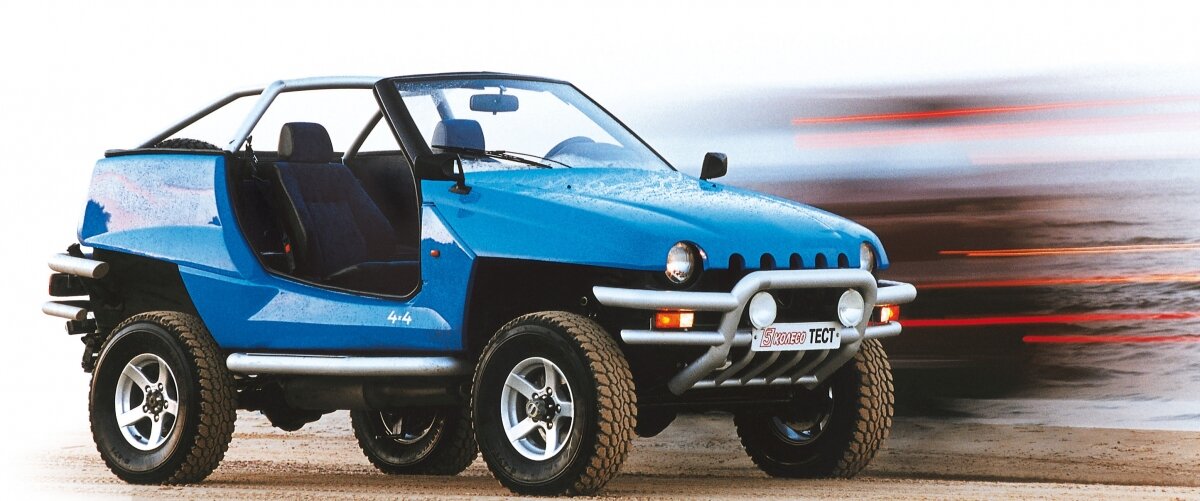 Источник: https://fishki.net/