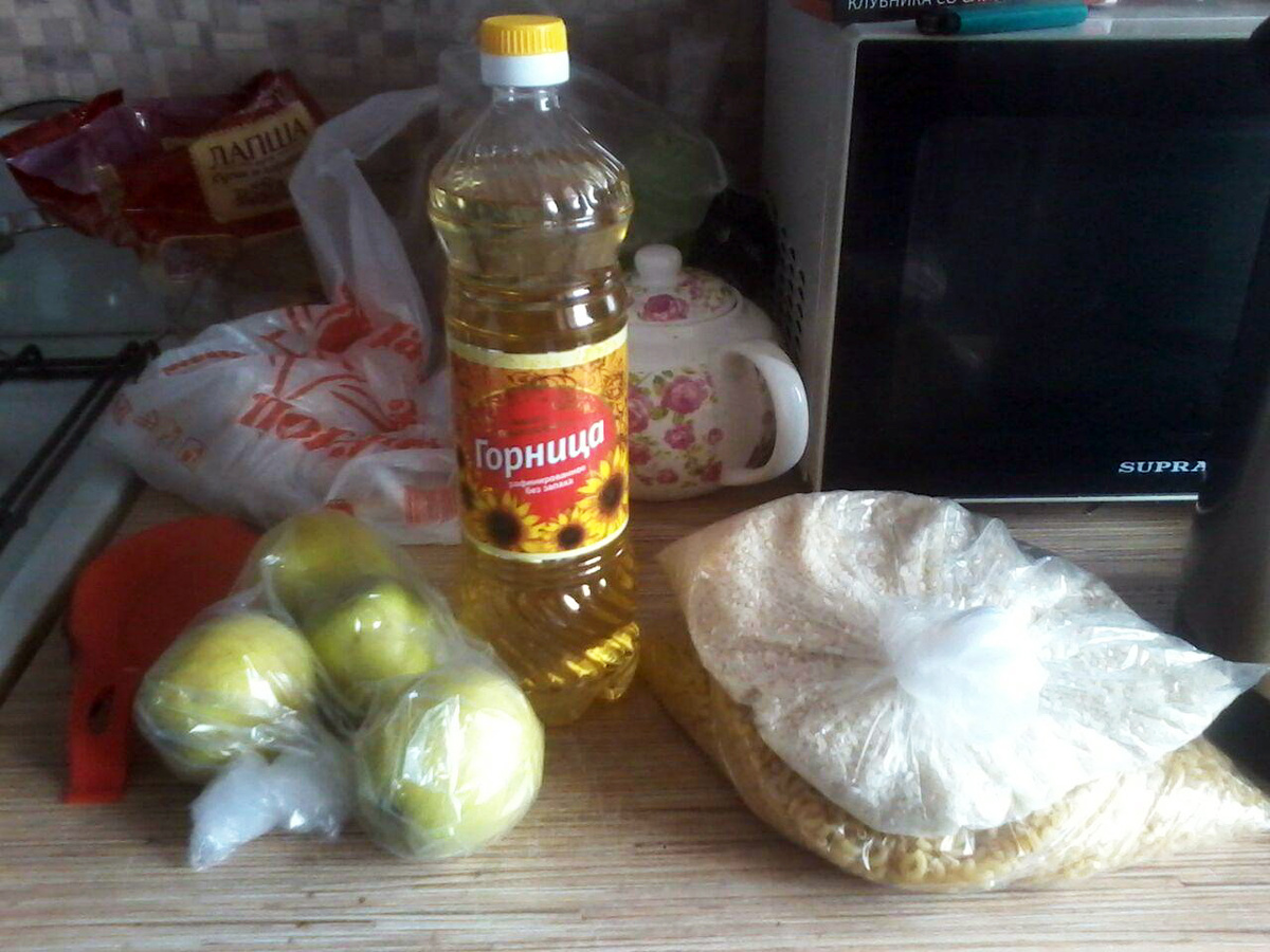 Школьный продуктовый набор, Башкирия, г.Межгорье