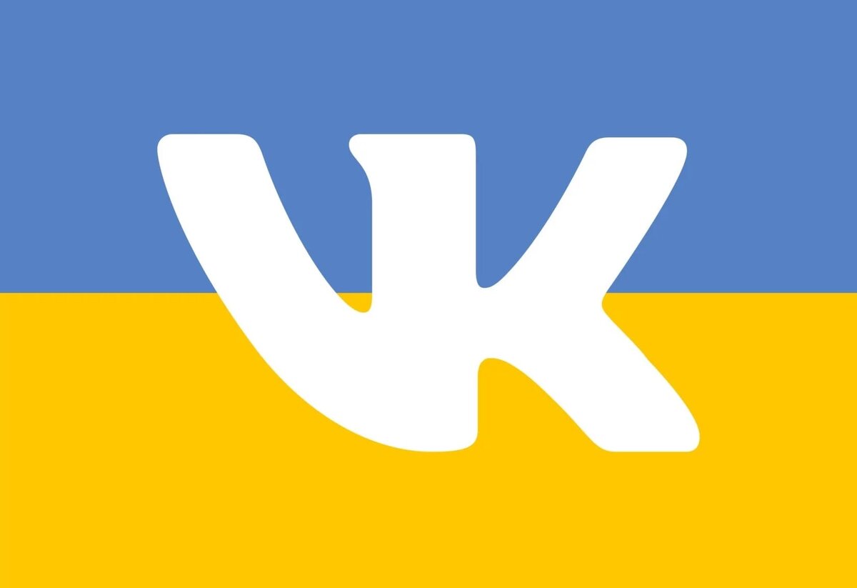  Российские социальные сети «ВКонтакте» и «Одноклассники» являются крайне популярными, причем не только среди жителей России, но и граждан множества других регионов мира.