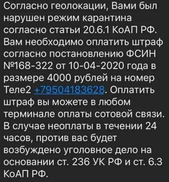 Или к примеру вот из нового