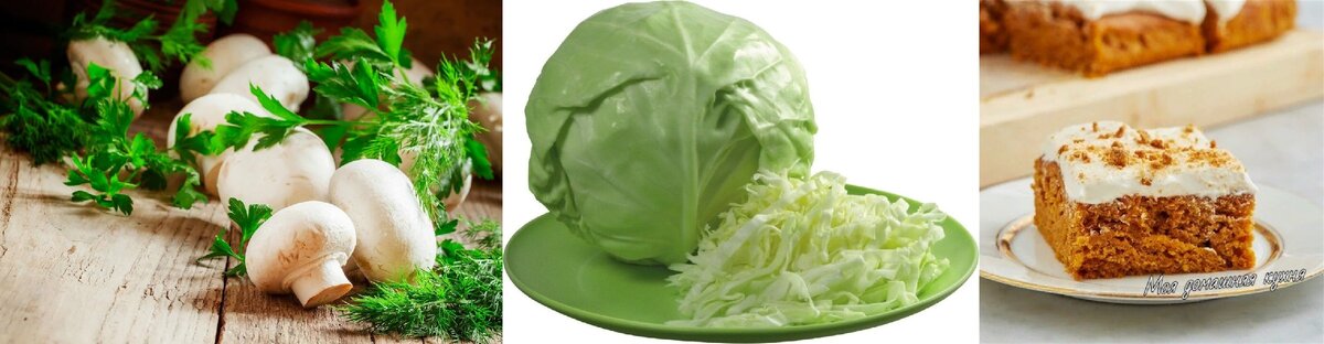 Фото автора канала Дзен "Моя домашняя кухня" (zen.yandex.ru/yadomohozyaika)